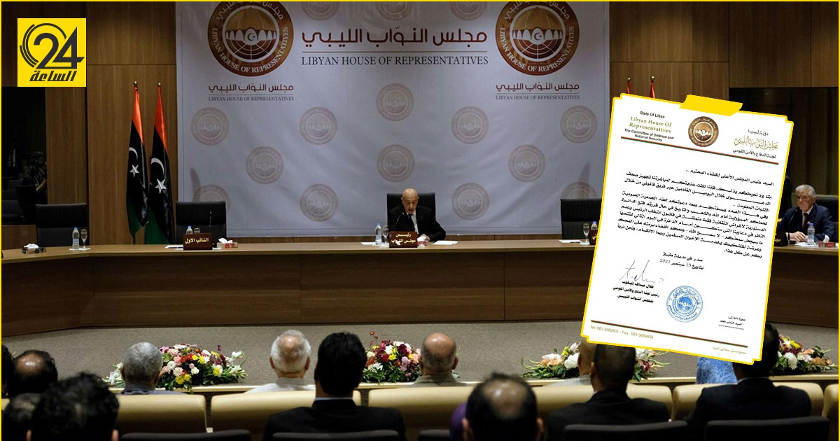 لجنة الدفاع بالبرلمان مهاجمة "القضاء الأعلى": سمعتكم على المحك في خدمة الإخوان المسلمين