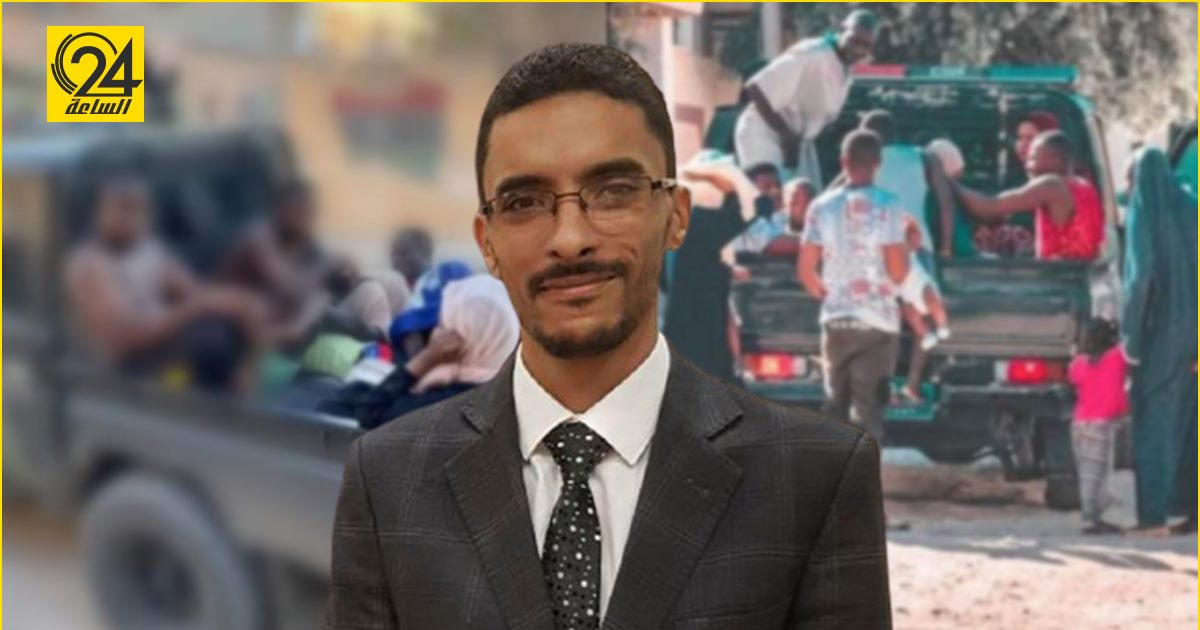 حمزة: حملة «قرقارش الأمنية» كانت عنيفة وانتهكت حقوق المهاجرين
