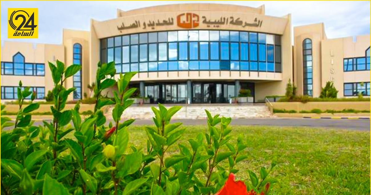 بخط مصنع درفلة الأسياخ،.. «الحديد والصلب» تحقق رقمًا قياسيا لأول مرة منذ 10 سنوات