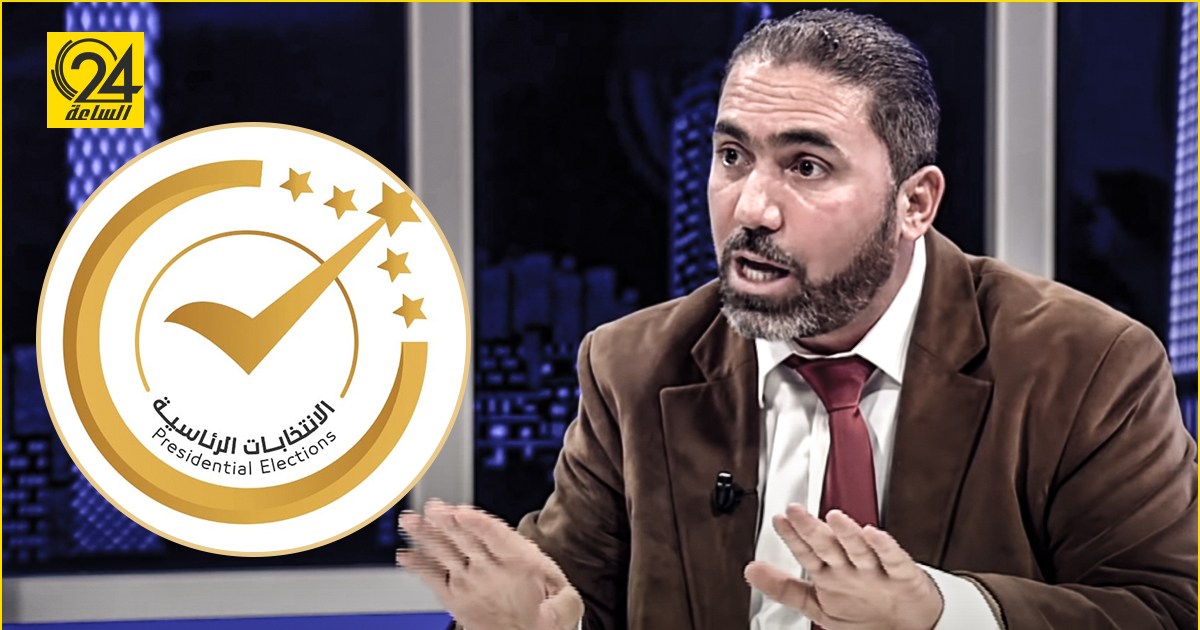 الشريف: أخشى أن تقع الفأس في الرأس في انتخابات 24 ديسمبر