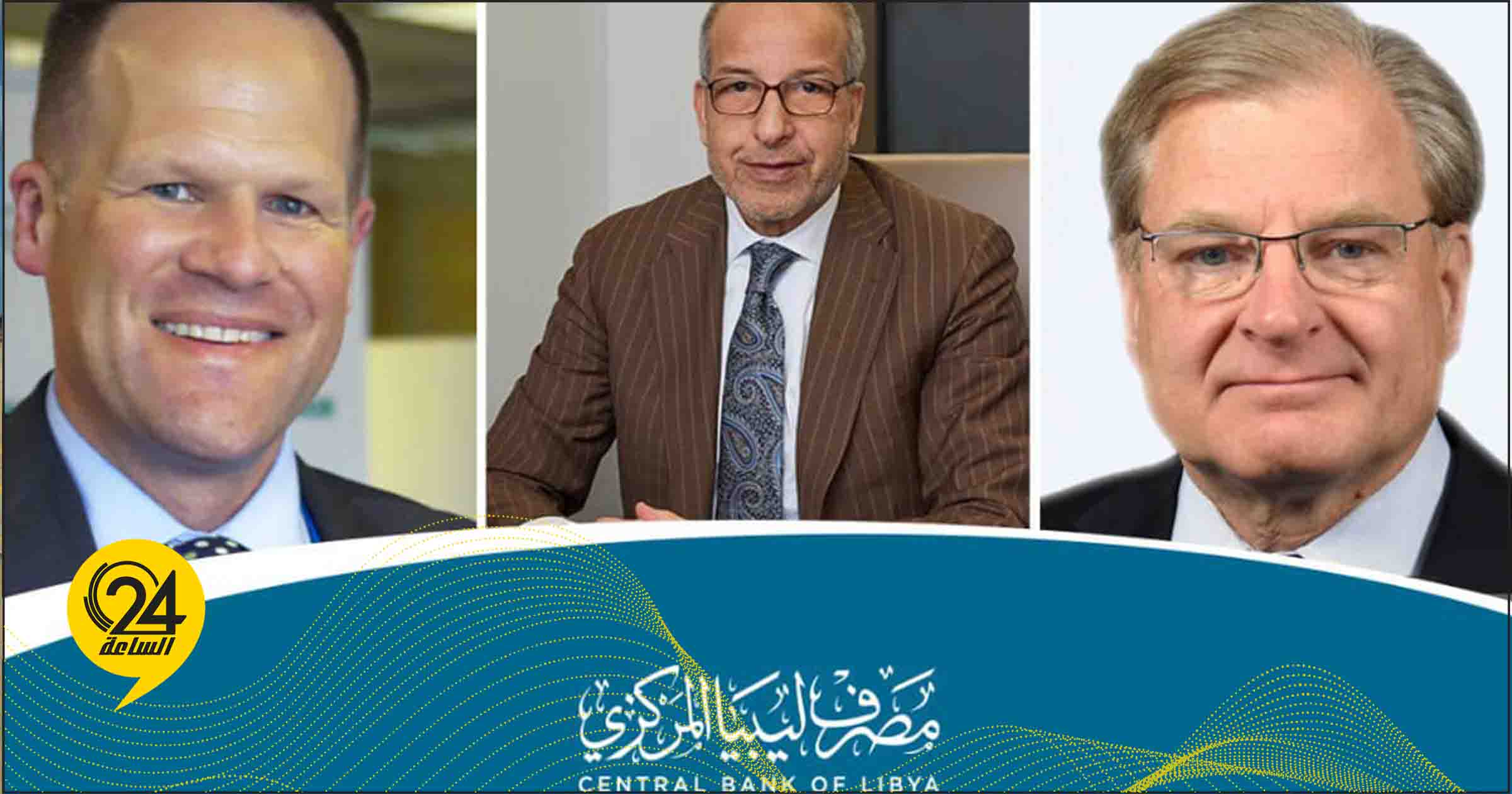 الكبير