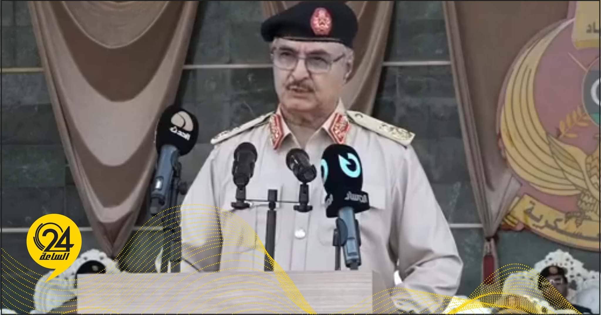 المشير حفتر