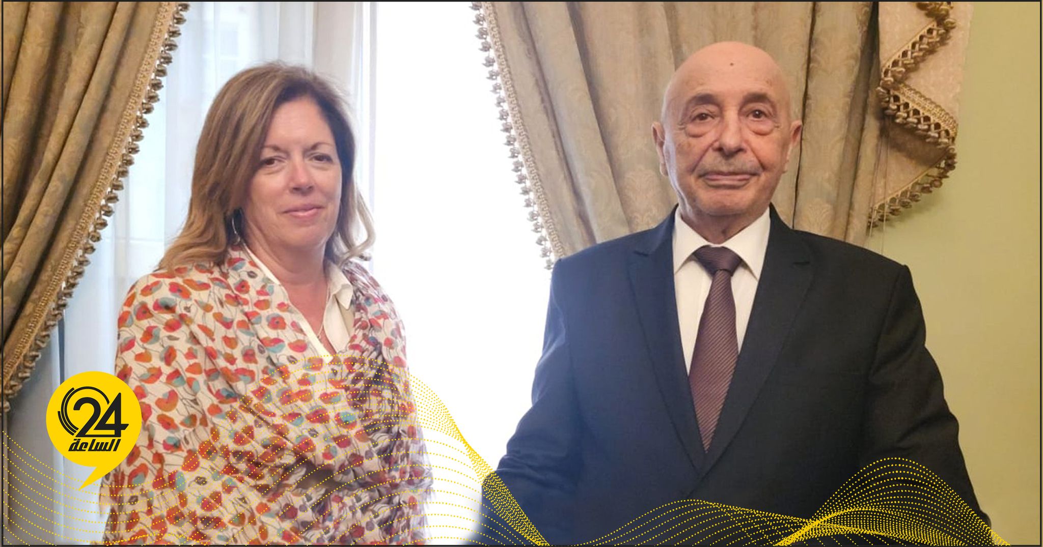 عقيله صالح يلتقي ستيفاني في القاهرة