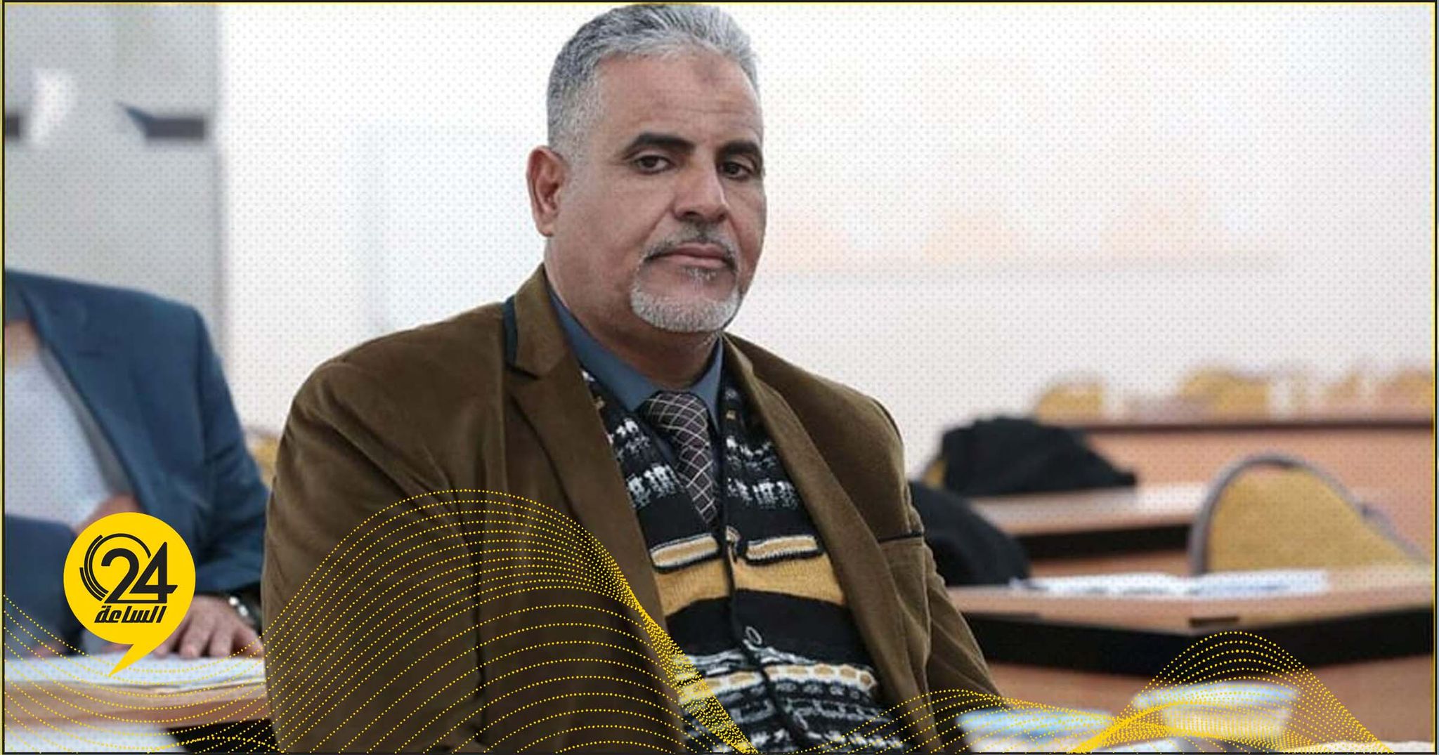 أوحيدة