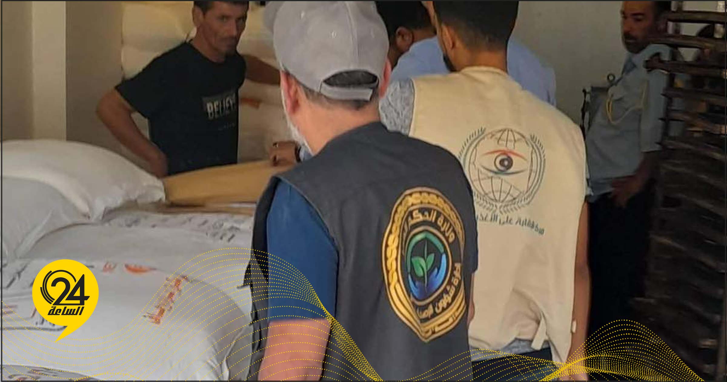 رفقة النيابة العامة.. "الرقابة على الأغذية" يواصل حملات تفتيش المخابز