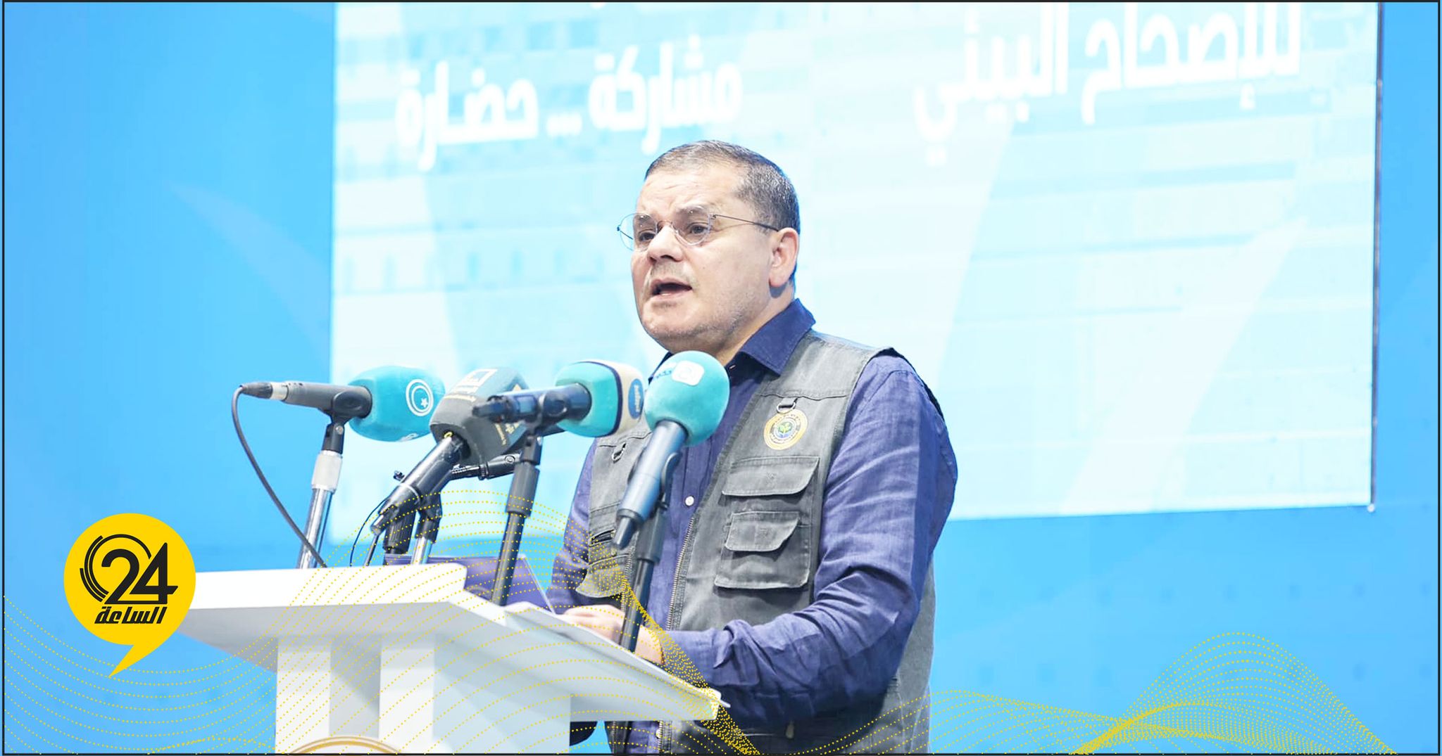 في يوم الإصحاح البيئي.. الدبيبة: نبذل جهودًا كبيرة للاهتمام بالغذاء وصحة المواطن