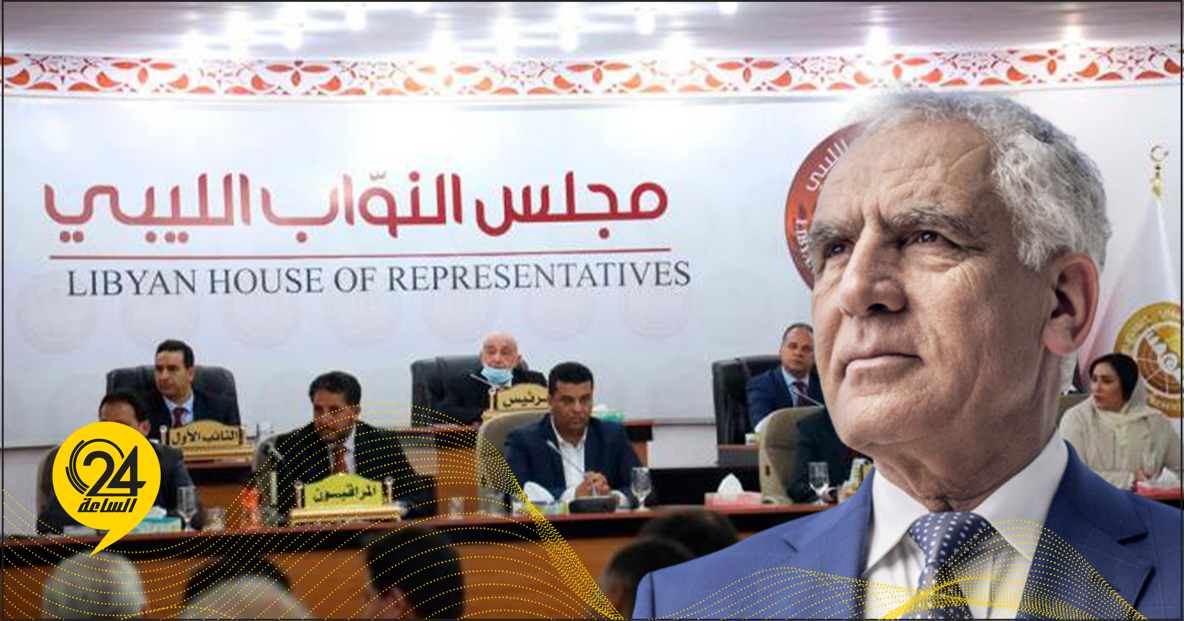 الرعيض