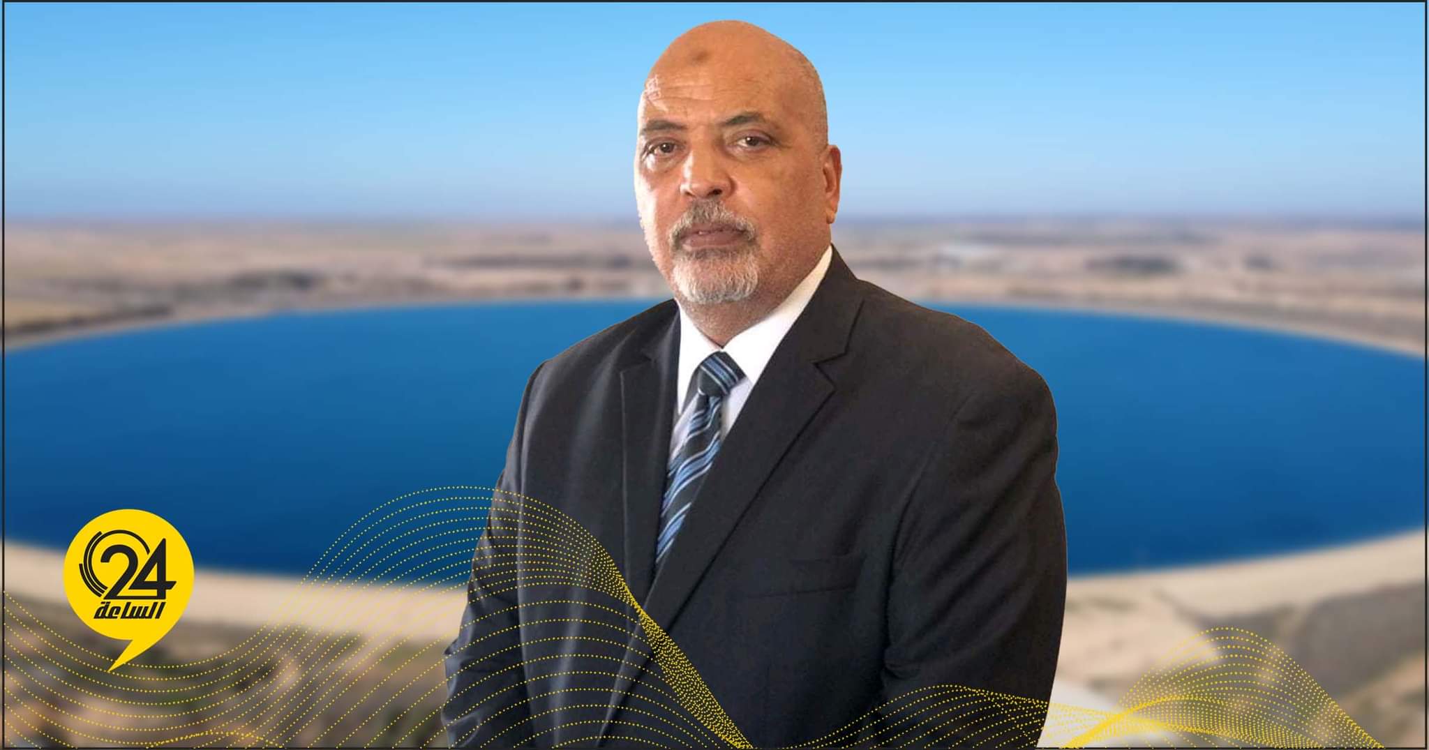 صلاح الساعدي