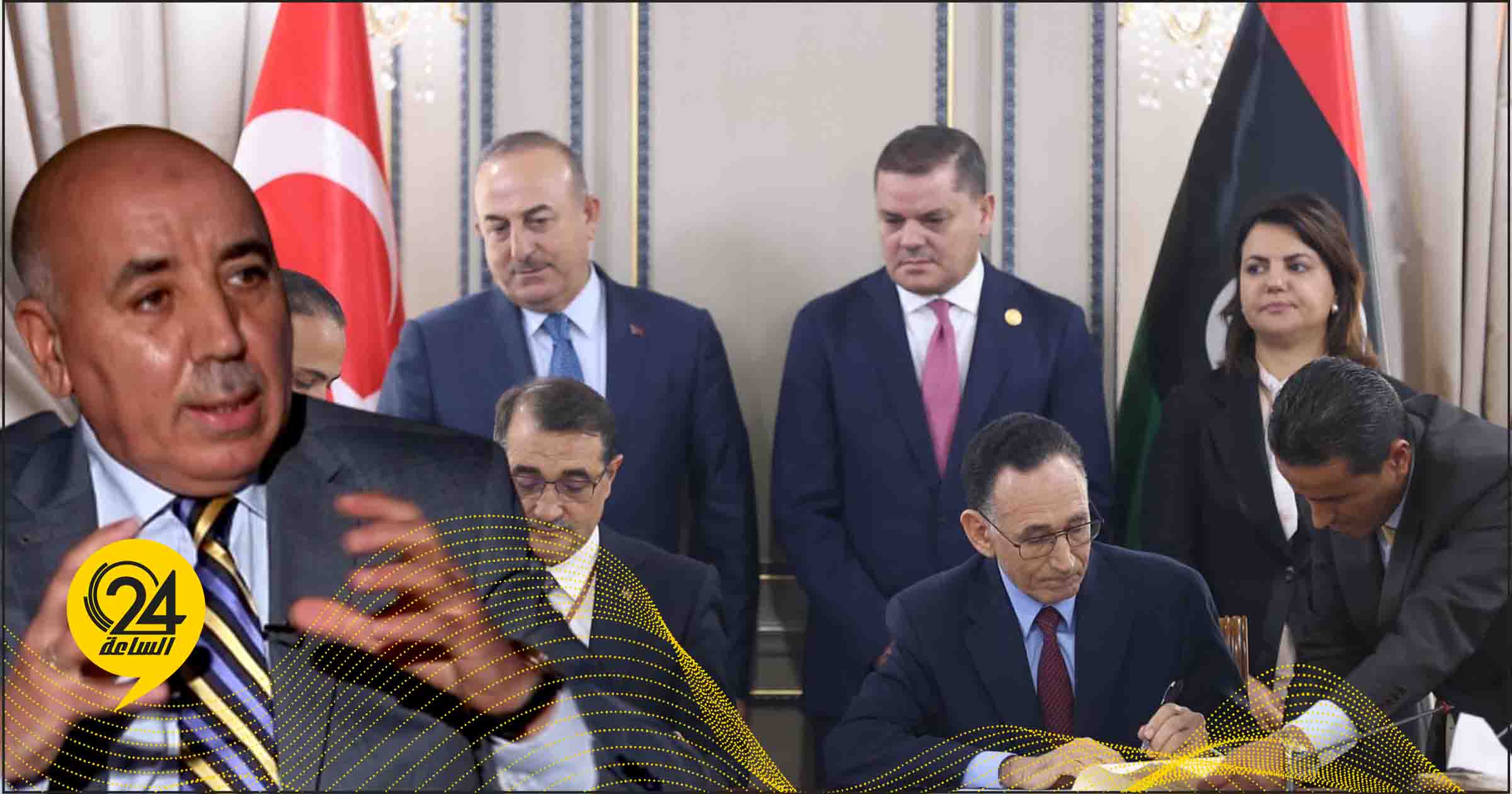 القماطي