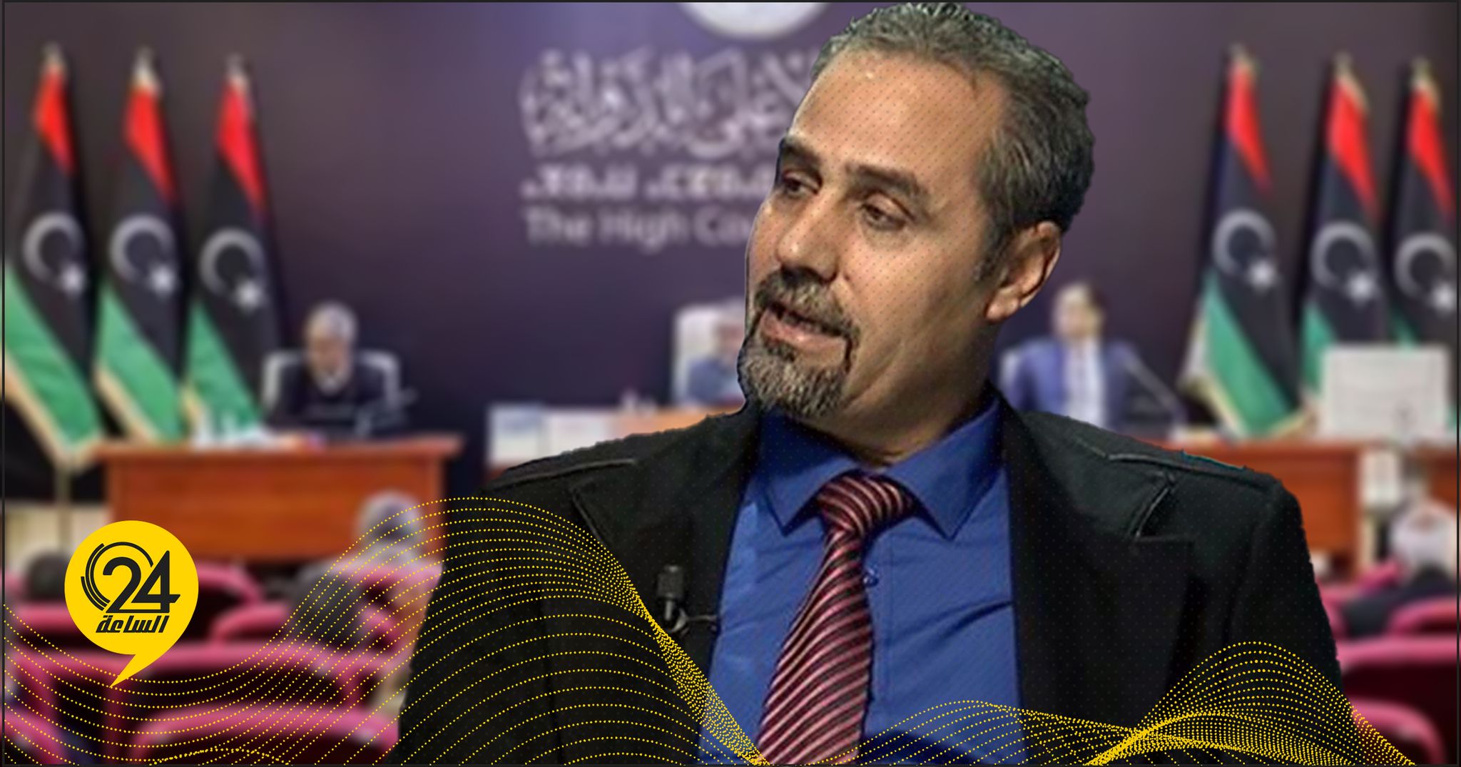 بن شرادة
