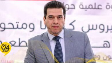 الدغيس