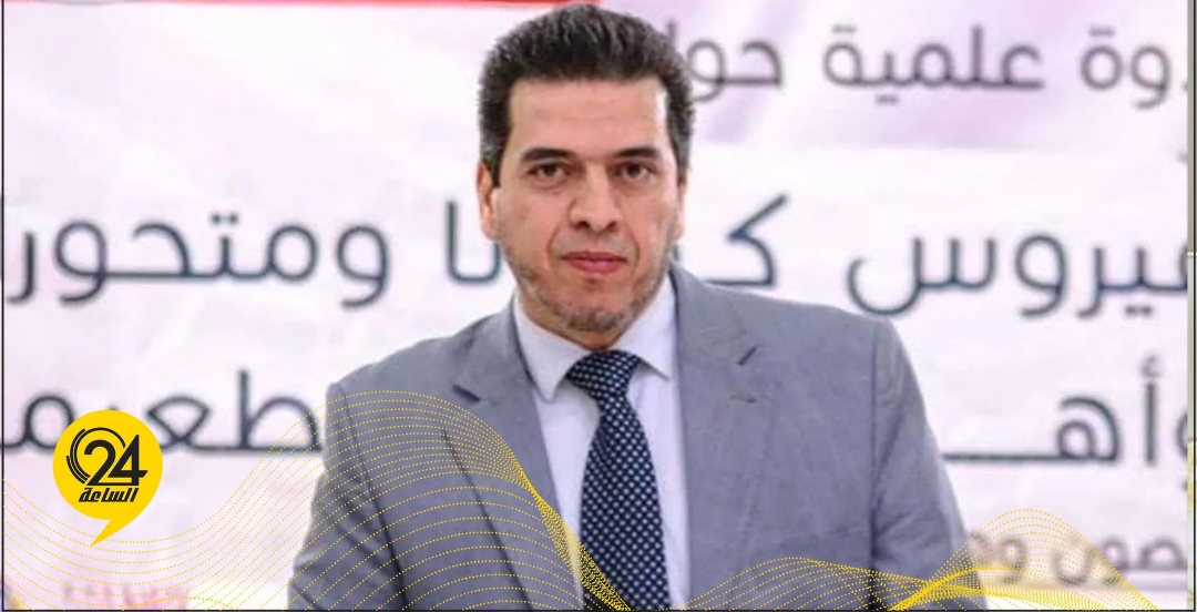 الدغيس