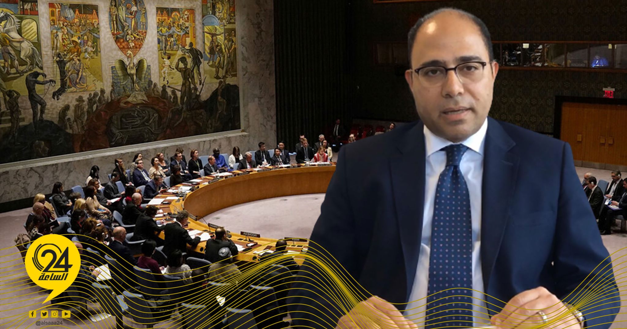 الخارجية المصرية: نتأسف لدعم مجلس الأمن لمبادرات تقوض دور المؤسسات الليبية الشرعية