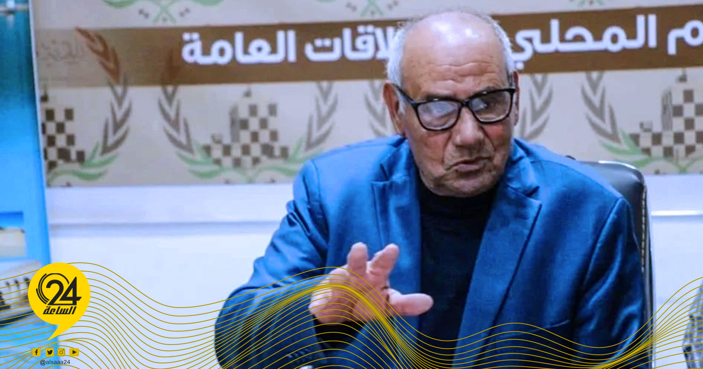 فرج بو الخطابية