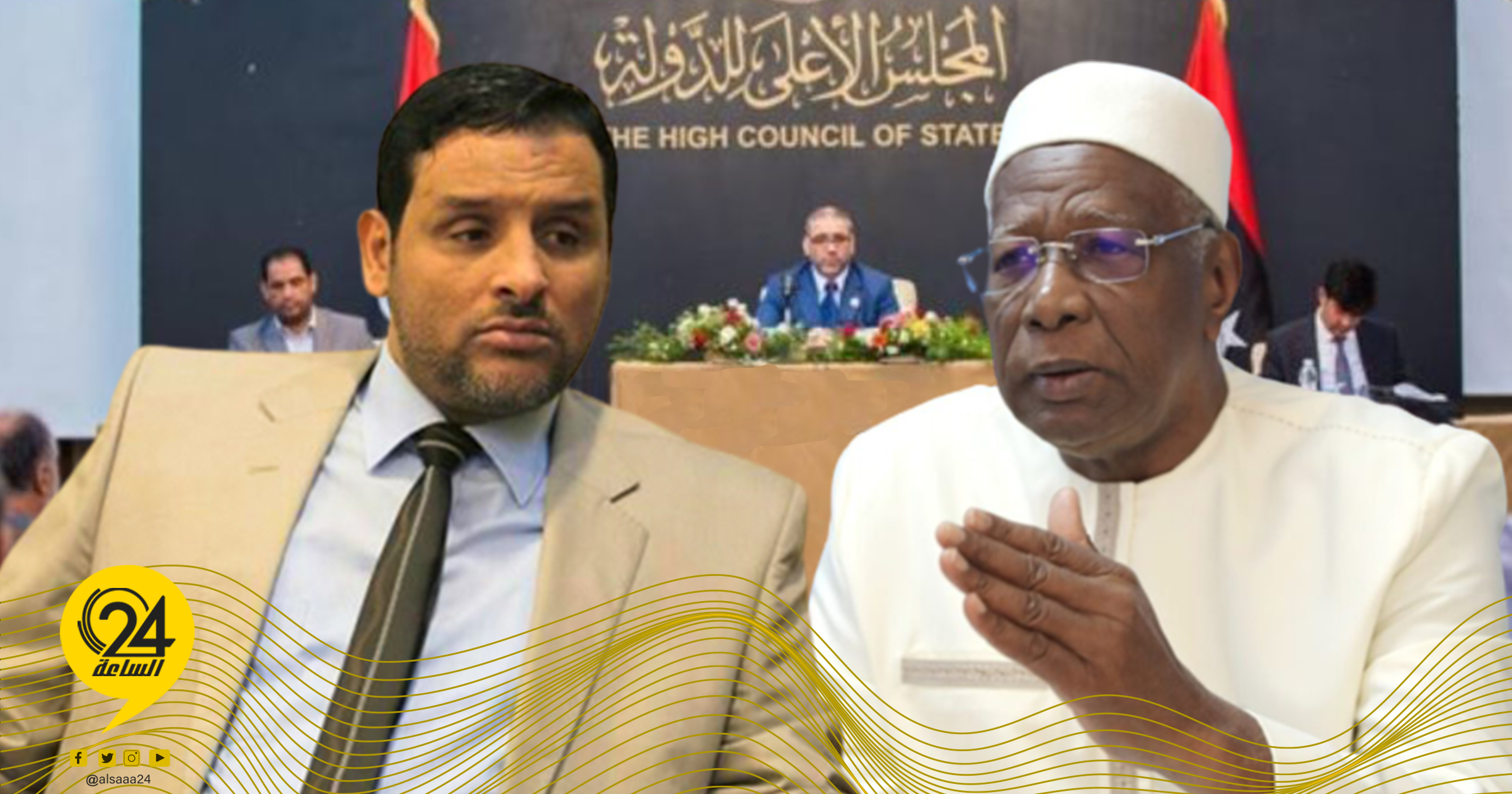 السنوسي إسماعيل