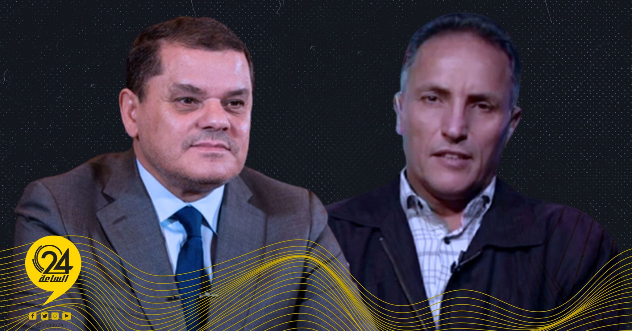 الجديد: الفساد في ملف الحج «وصمة عار» في جبين حكومة الدبيبة
