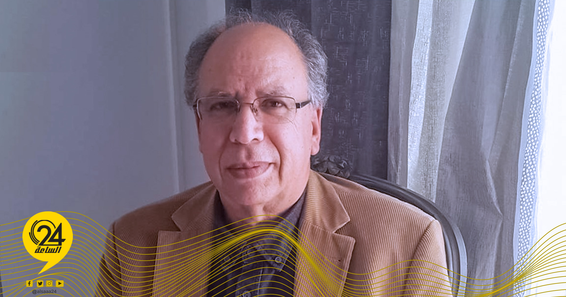 أبو توتة