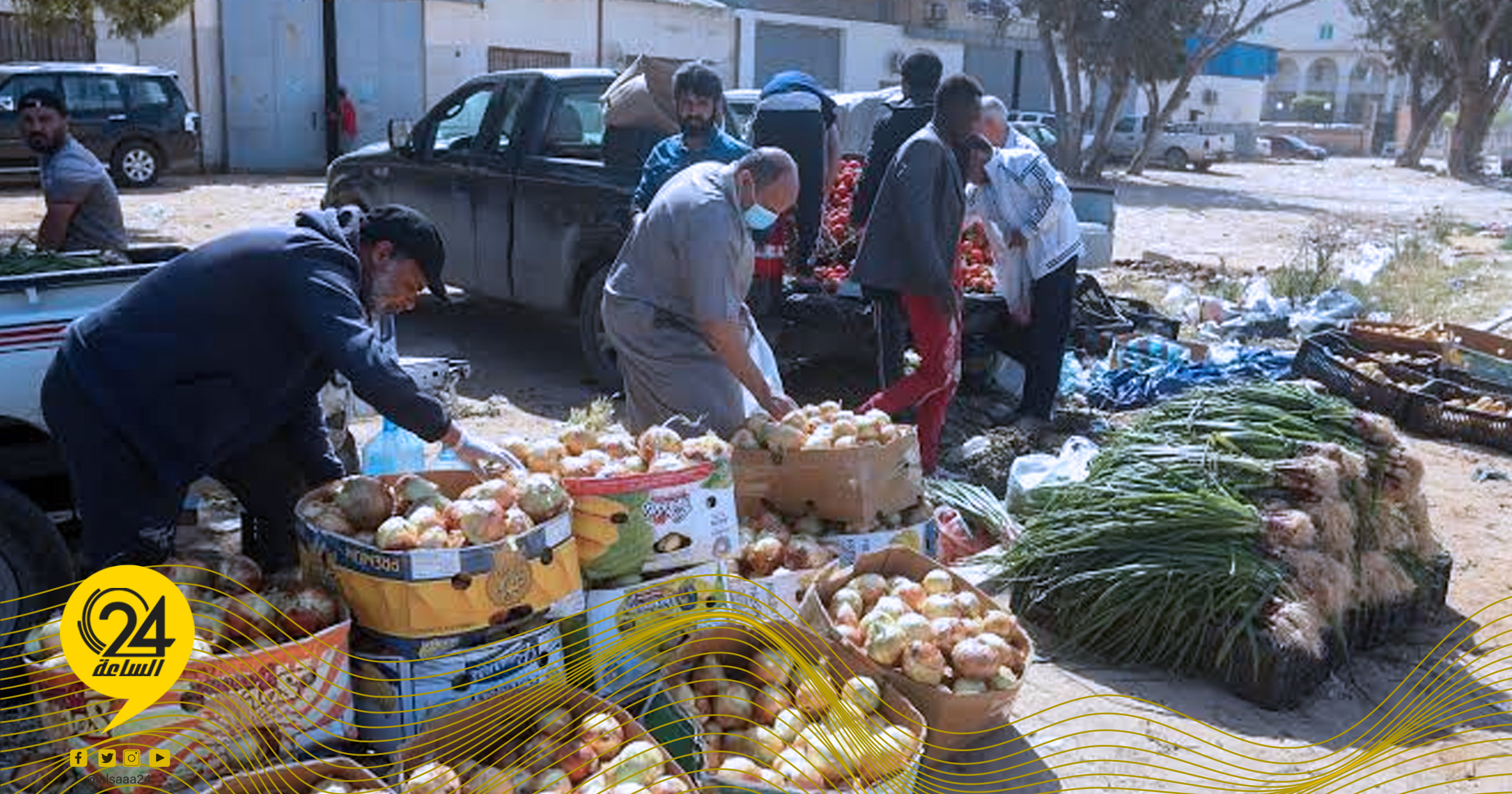 رئيس اتحاد الفلاحين