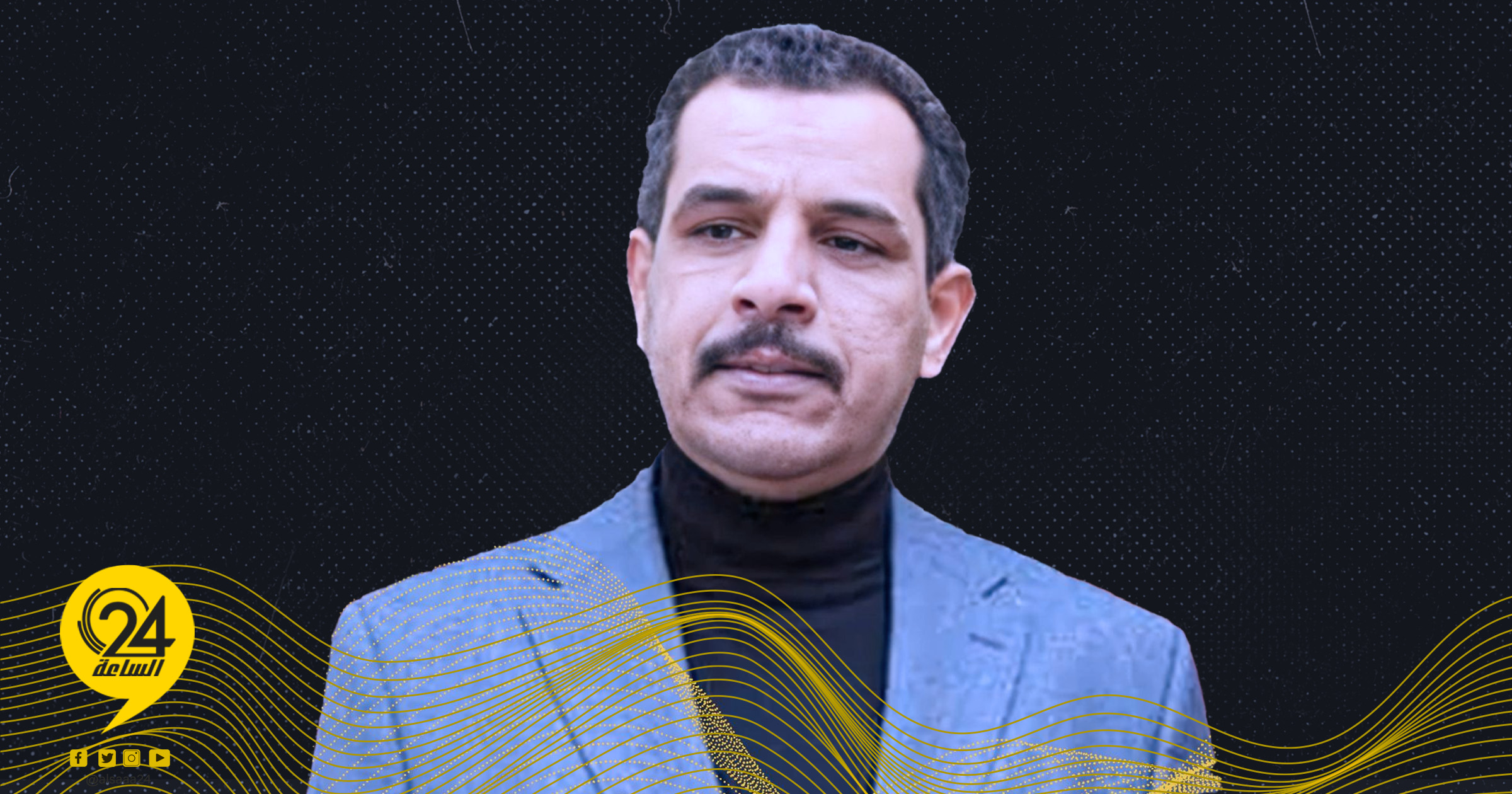 ماما سليمان