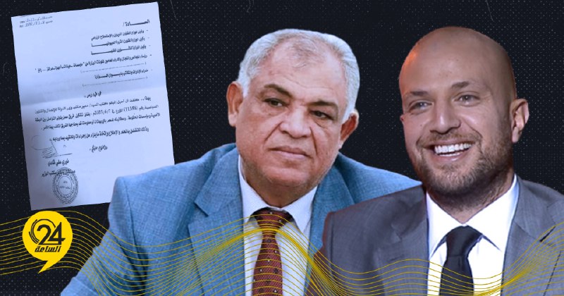 وليد اللافي يثير أزمة جديدة داخل وزارة الزراعة