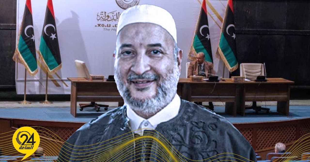 مشيرب