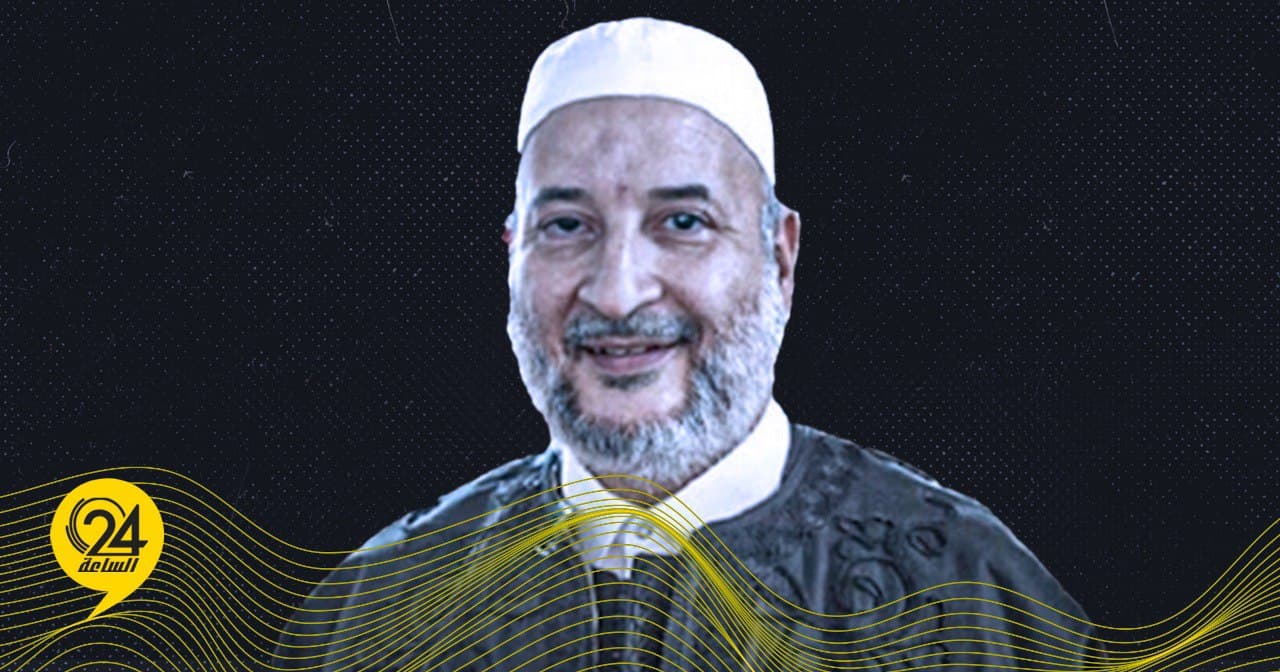 مشيرب