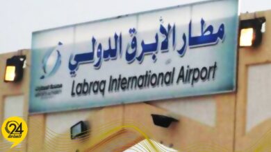 مطار الأبرق