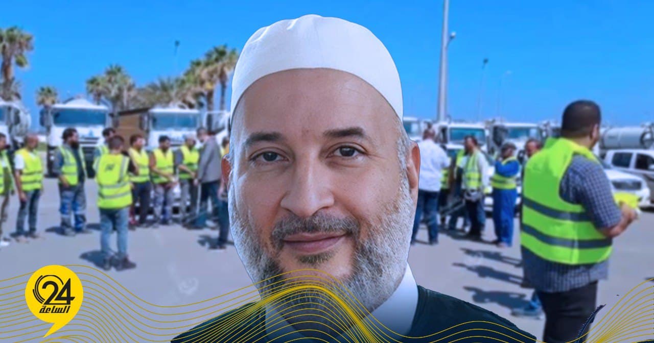 مشيرب