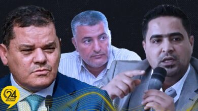 البيوضي
